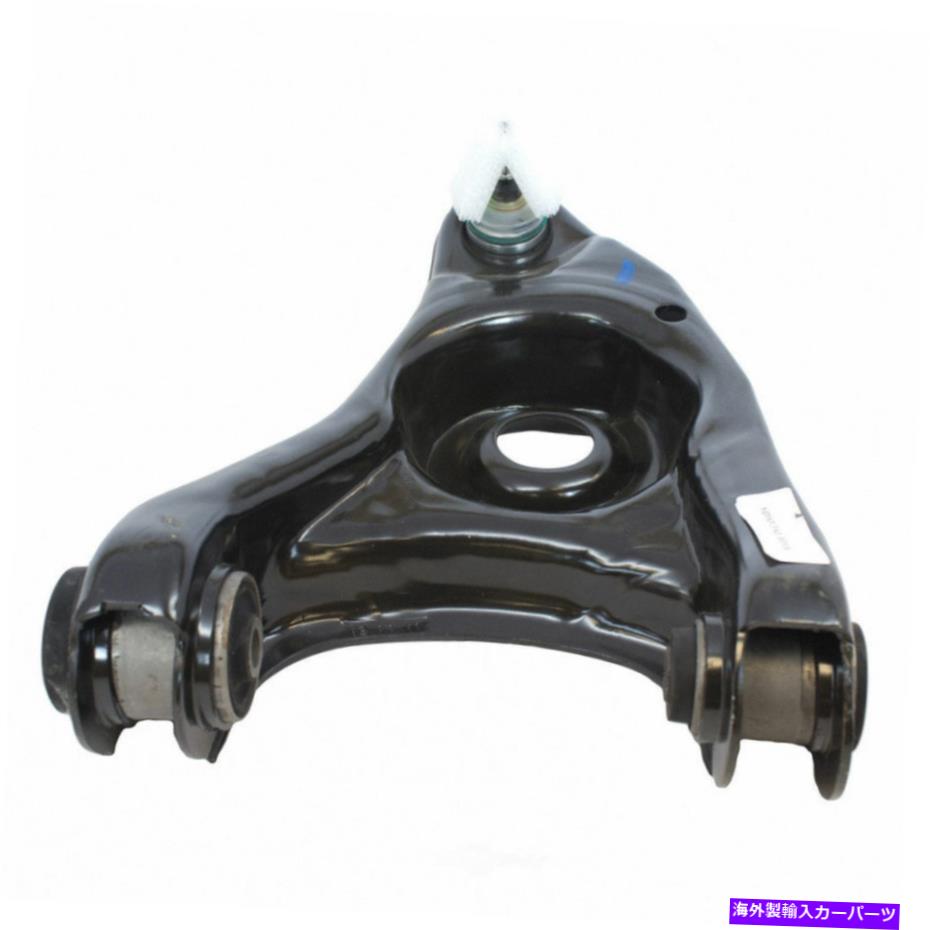 サスペンション サスペンションコントロールアームとボールジョイントアセンブリフロント左低いフィットマスタング Suspension Control Arm and Ball Joint Assembly Front Left Lower fits Mustang【並行輸入品】