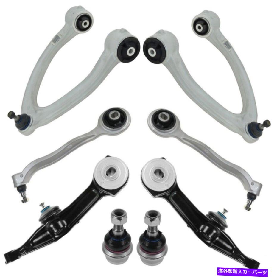 サスペンション サスペンションコントロールアームKIT-RWD TRQ PSA65093 Suspension Control Arm Kit-RWD TRQ PSA65093【並行輸入品】