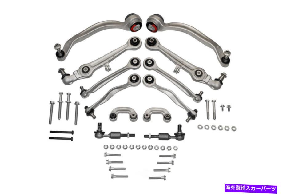 サスペンション サスペンションコントロールアーム修理キットベースフロントVAICO V10-7205 Suspension Control Arm Repair Kit-Base Front VAICO V10-7205【並行輸入品】｜Us Custom Parts Shop USDM