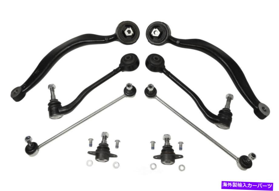 サスペンション サスペンションコントロールアーム修理キットフロントVAICO V20-1951フィット2000 BMW X5 Suspension Control Arm Repair Kit Front VAICO V20-1951 fits 2000 BMW X5【並行輸入品】