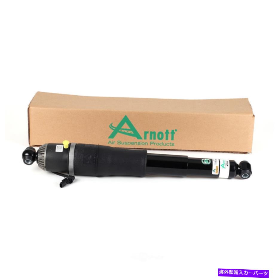 サスペンション ショックアブソーバー - ニューリアアーノットAS-3066 Shock Absorber-NEW Rear Arnott AS-3066【並行輸入品】｜Us Custom Parts Shop USDM
