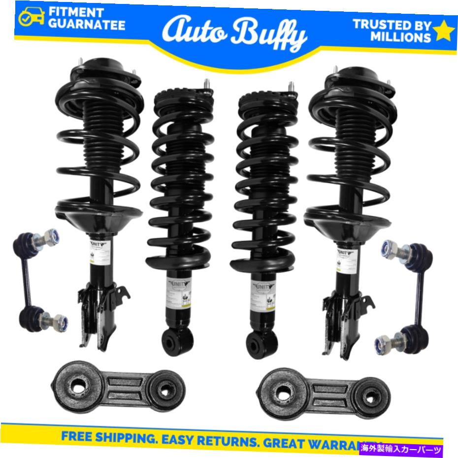 サスペンション Unity 8PCフロント左＆リアストラットとコイルスプリング +スウェイバーリンクのスバル UNITY 8PC Front Left & Rear Struts and Coil Spring + Sway Bar Links for Subaru【並行輸入品】