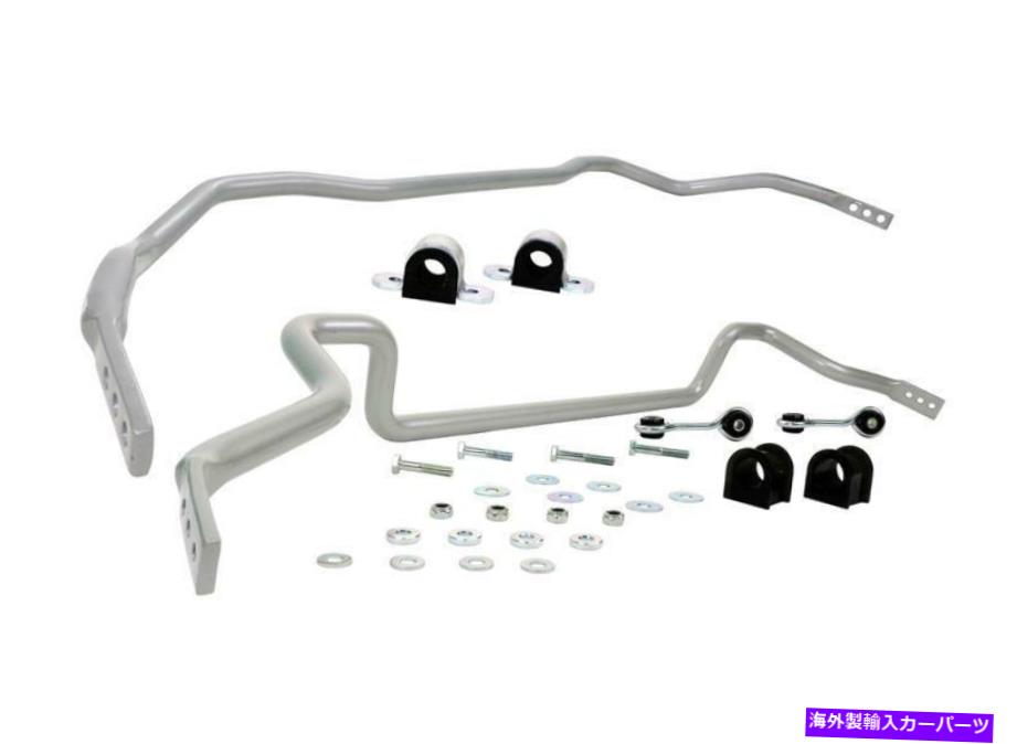 サスペンション 86-92トヨタスープラのホワイトラインフロント＆リアスウェイバーキット Whiteline Front & Rear Sway Bar Kit for 86-92 Toyota Supra【並行輸入品】