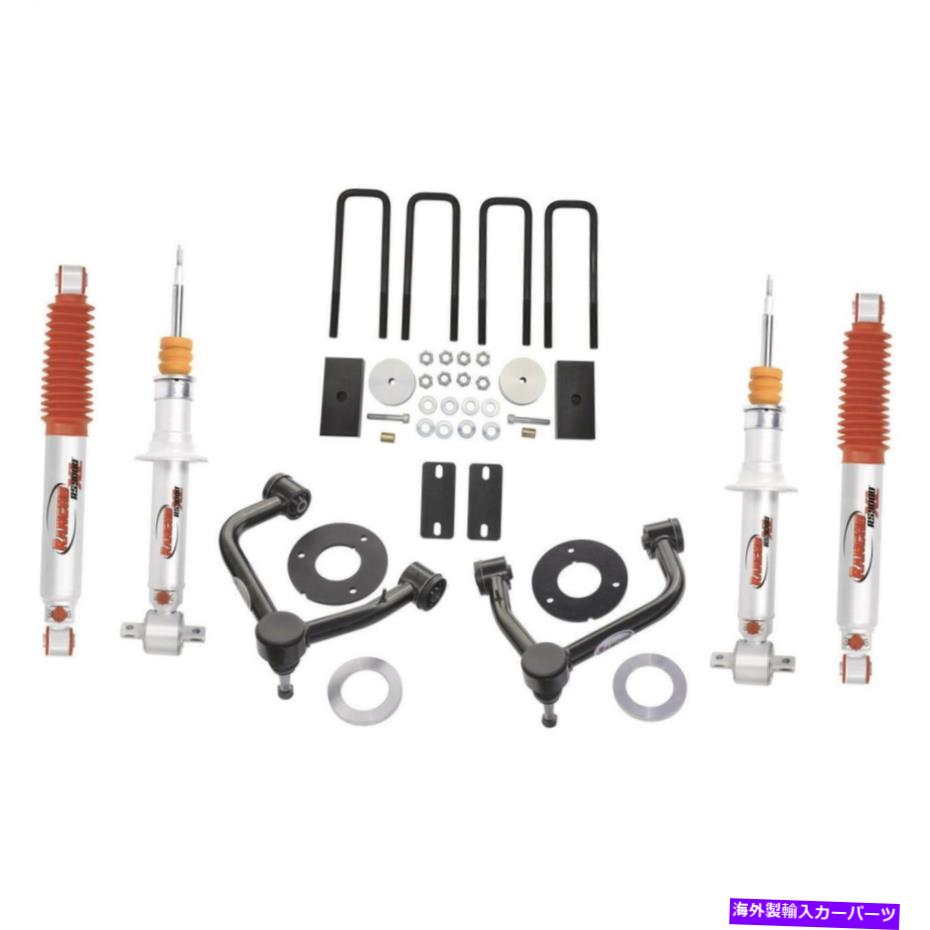 【楽天市場】サスペンション Rancho RS66311R92サスペンションリフトキット Rancho RS66311R92
