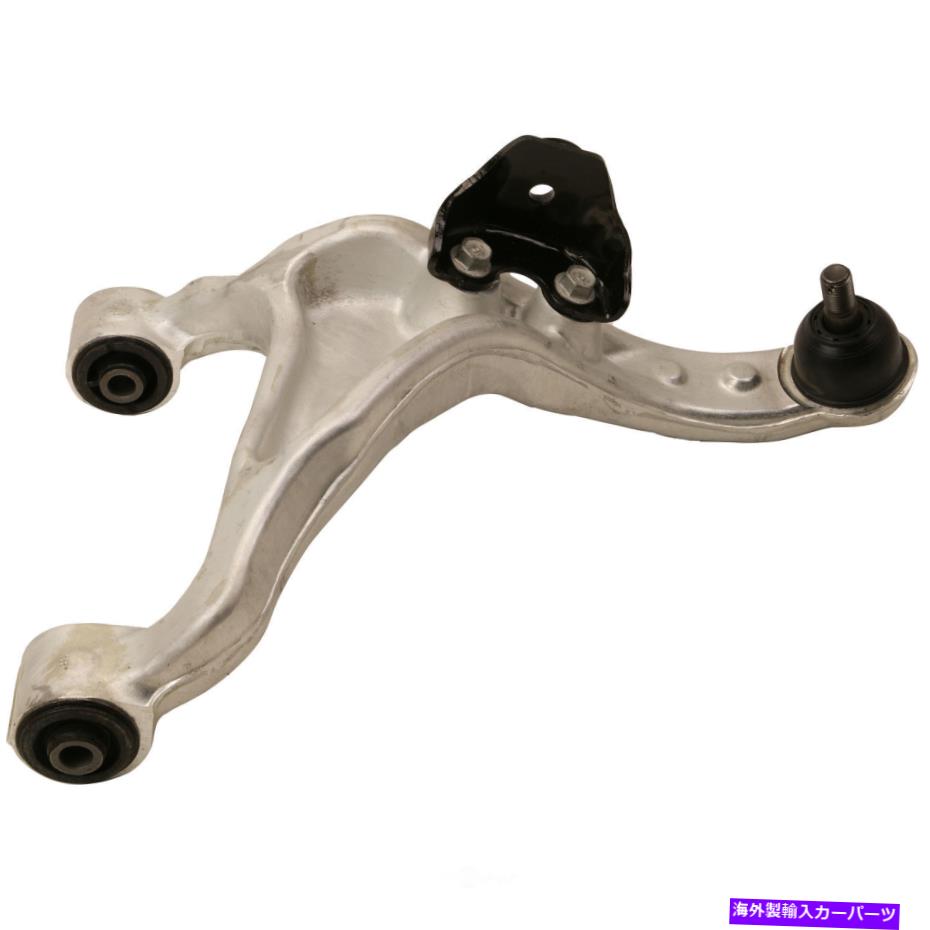 サスペンション サスペンションコントロールアームおよびボールジョイントアセンブリリア左上部フィット09-14マキシマ Suspension Control Arm and Ball Joint Assembly Rear Left Upper fits 09-14 Maxima【並行輸入品】｜Us Custom Parts Shop USDM