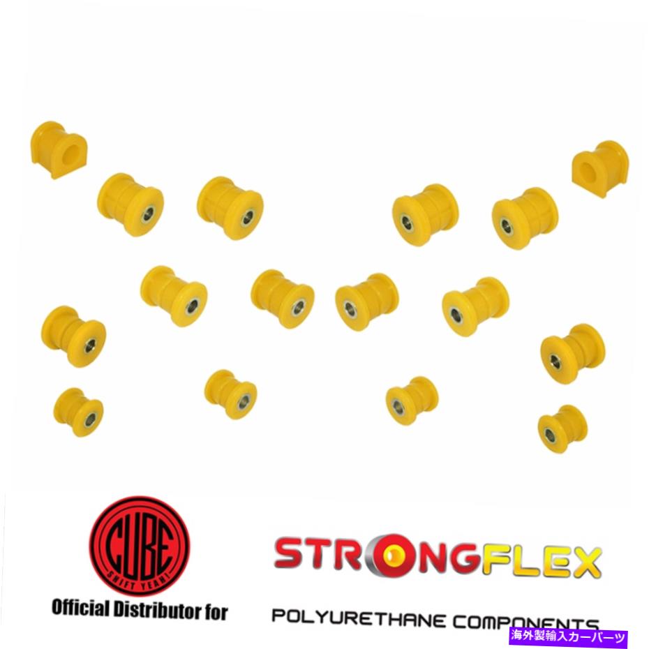 サスペンション Supra MK4 A80-リアポリポリウレタンサスペンションブッシュキット - スポーツ216179A Supra MK4 A80 - REAR poly polyurethane suspension bush kit - SPORT 216179A【並行輸入品】