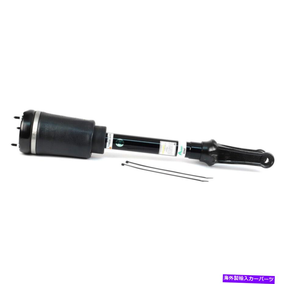 サスペンション メルセデスGL320 GL450 ML320 ML350 ML500 2007 ARNOTT FRONT AIR STRUT DAC用 For Mercedes GL320 GL450 ML320 ML350 ML500 2007 Arnott Front Air Strut DAC【並行輸入品】