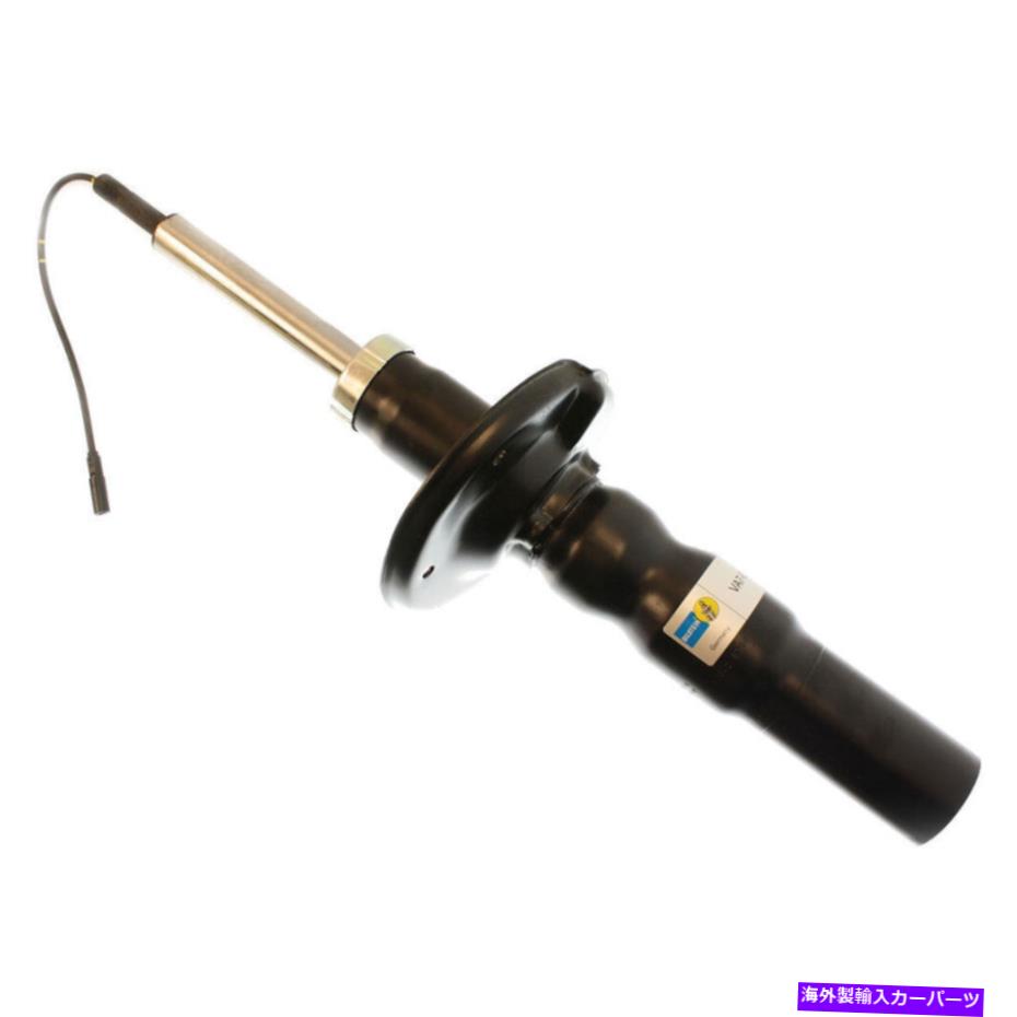 サスペンション ポルシェケイマン2006 2007 OEM Bilstein B4リアショックアブソーバーギャップ For Porsche Cayman 2006 2007 OEM Bilstein B4 Rear Shock Absorber GAP【並行輸入品】