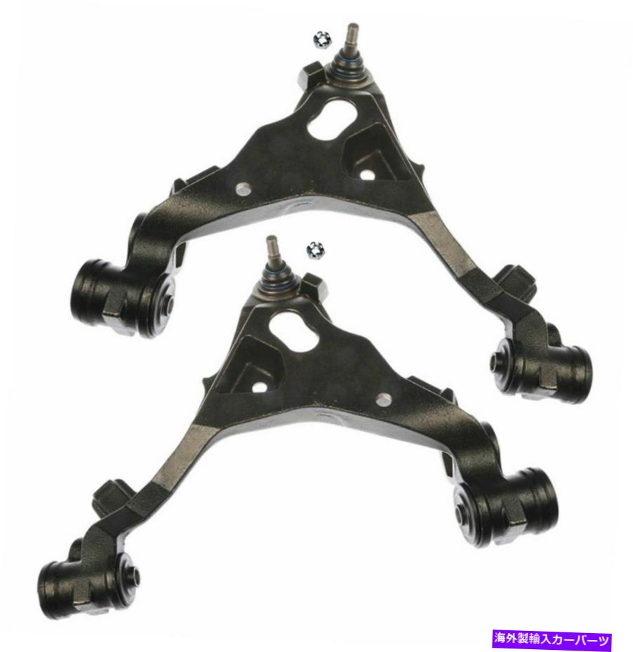サスペンション Ford Expedition F-150 Lincoln Navigator 4WDコントロールアーム用2 PCサスペンションキット 2 Pc Suspension Kit for Ford Expedition F-150 Lincoln Navigator 4WD Control Arms【並行輸入品】
