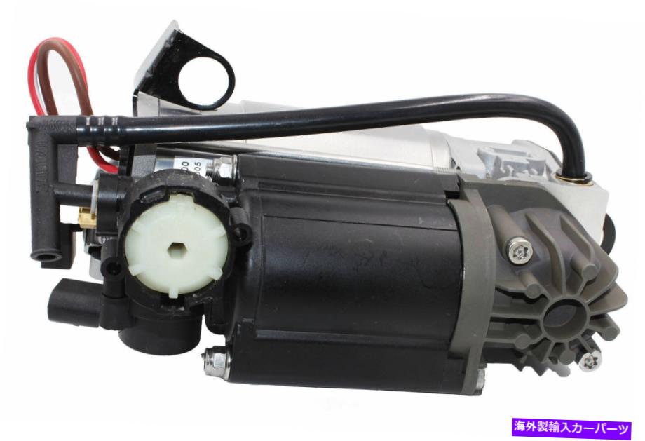 サスペンション エアサスペンションコンプレッサーRWD WESTAR CD-7727 Air Suspension Compressor-RWD Westar CD-7727【並行輸入品】