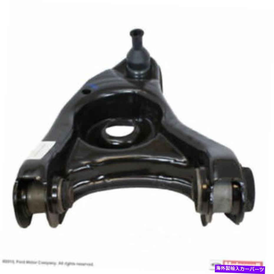 サスペンション サスペンションコントロールアームとボールジョイントアセンブリフロント右低いフィットマスタング Suspension Control Arm and Ball Joint Assembly Front Right Lower fits Mustang【並行輸入品】 123,640円