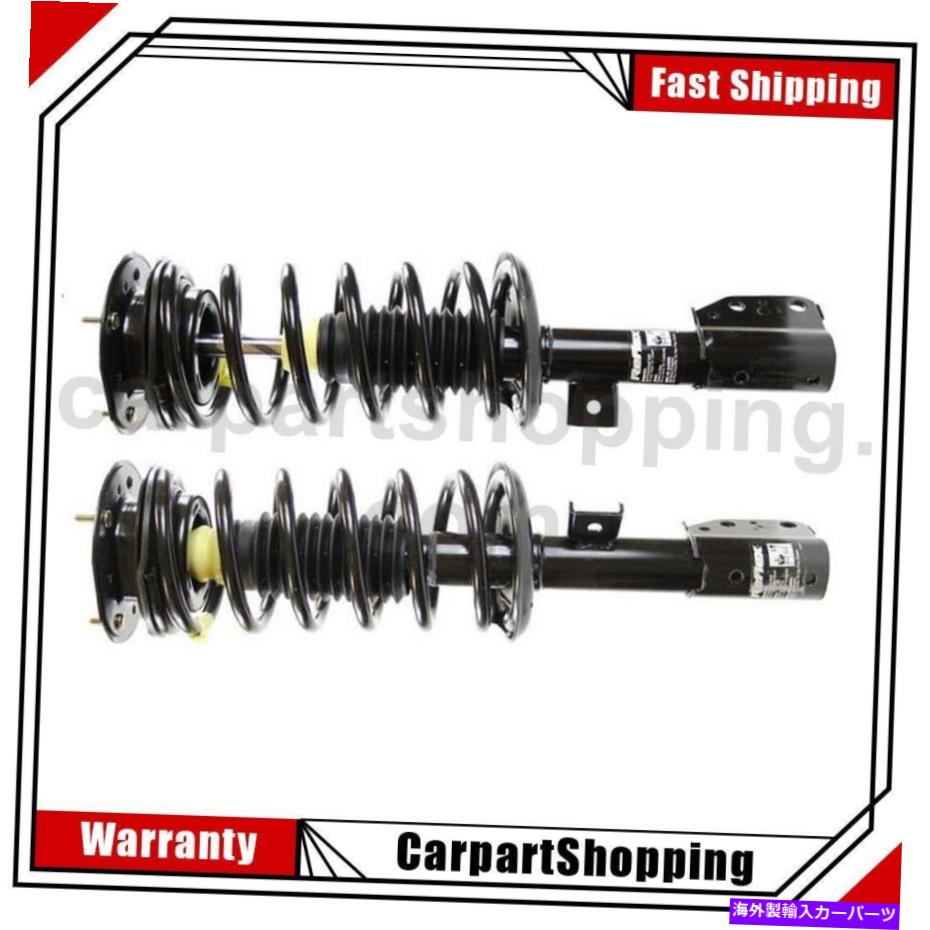 サスペンション 2つのモンローショックストラットコイルスプリングアセンブリフロントサターンビュー 2 Monroe Shocks Strut Coil Spring Assembly Front For Saturn Vue【並行輸入品】 124,410円