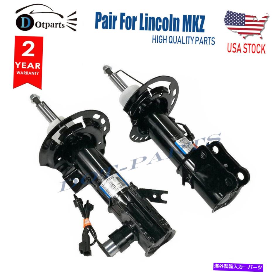 サスペンション ペアフロントショックアブソーバーリンカーンMKZ EG9Z18124K HG9Z18124D 2013-のペア Pair Front Shock Absorbers Electric for Lincoln MKZ EG9Z18124K HG9Z18124D 2013-【並行輸入品】