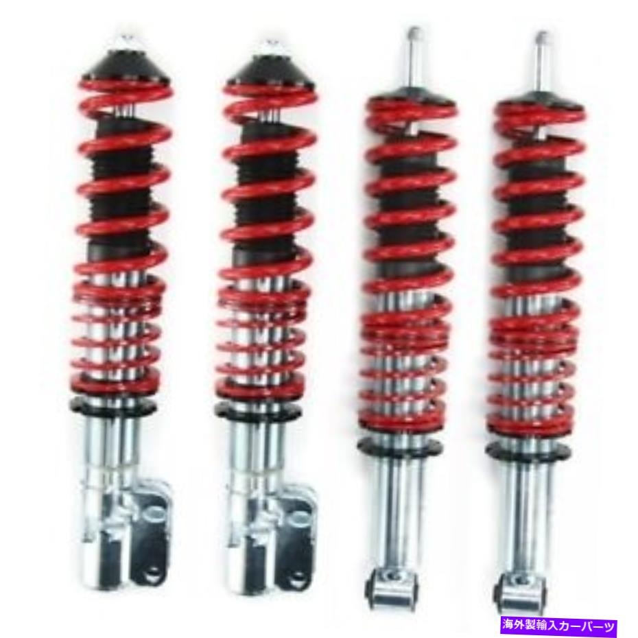 サスペンション コイルオーバーサスペンションキットJom Redline GF200115 VW Jettamk1＆GTI Coilover Suspension Kit JOM RedLine GF200115 VW JettaMk1 & GTI【並行輸入品】｜Us Custom Parts Shop USDM