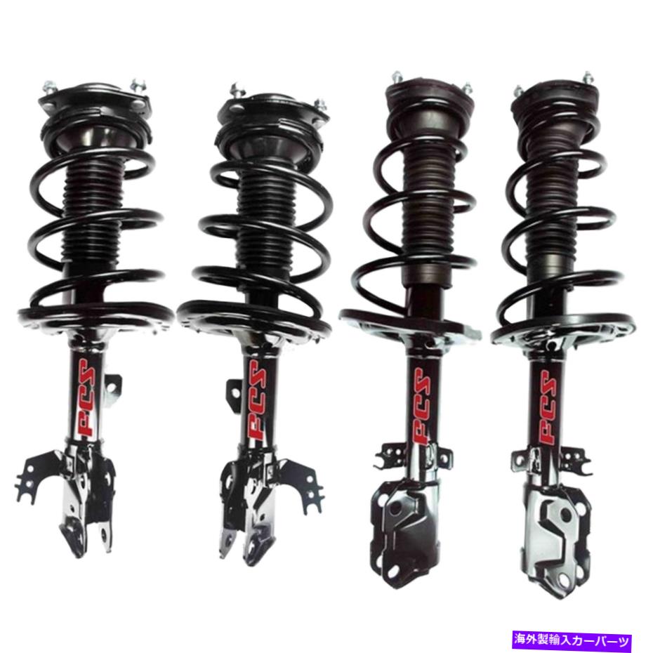 サスペンション FCSフロント＆リアサスプラットおよびコイルスプリングアセンブリキットトヨタカムリ2.5 FCS Front & Rear Susp Strut and Coil Spring Assemblies Kit For Toyota Camry 2.5【並行輸入品】