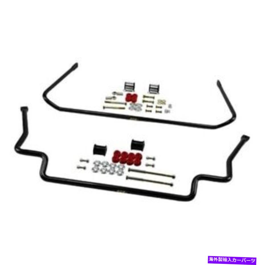 サスペンション St Suspensions 52000フロントおよびリアアンチスウェーバーキット ST Suspensions 52000 Front & Rear Anti-Sway Bar Kit【並行輸入品】
