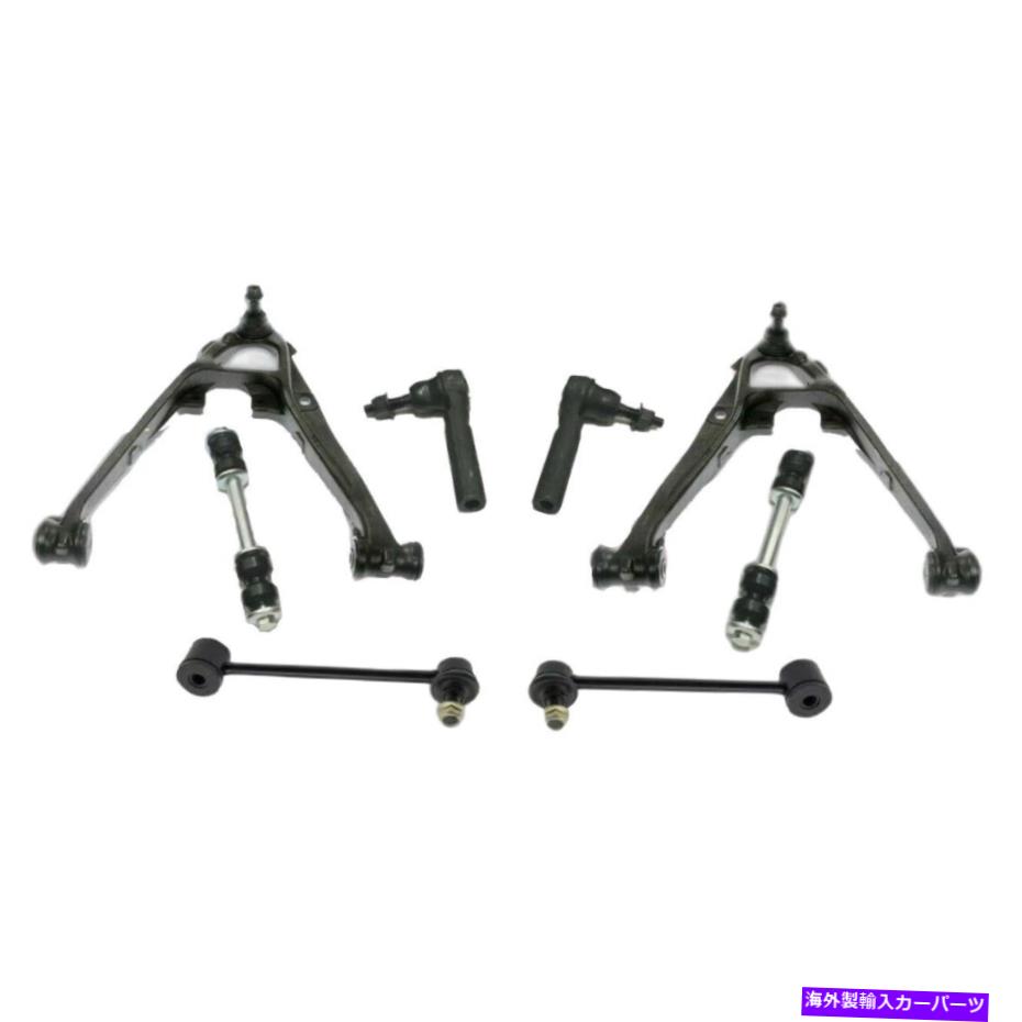 サスペンション フロント8PC＆スウェイバー下部コントロールアームタイロッドキットフィット2010-2013 GMCユーコン5。 Front 8Pc & Sway Bars Lower Control Arm Tie Rods Kit Fits 2010-2013 GMC Yukon 5.【並行輸入品】