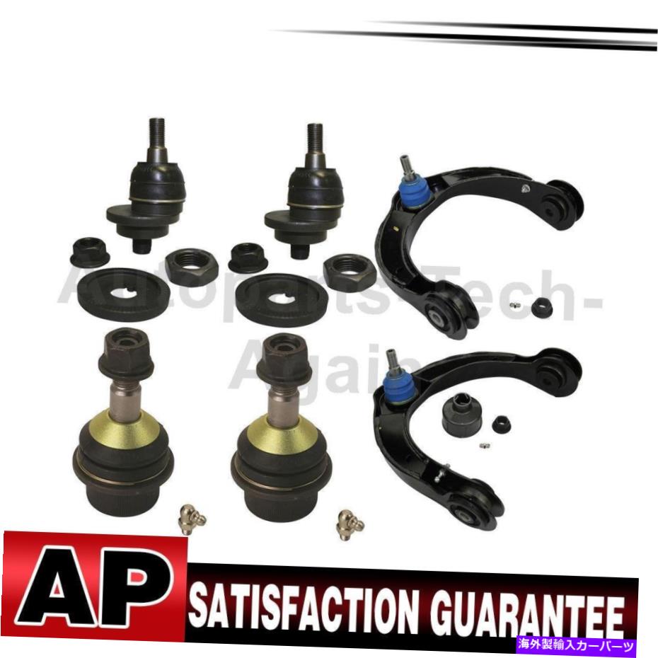 サスペンション ムーグコントロールアームアスリーボールジョイントフロント6PCS 2011-2015ジープグランドチェロキー MOOG Control Arm assly ball joint Front 6PCS For 2011-2015 Jeep Grand Cherokee【並行輸入品】