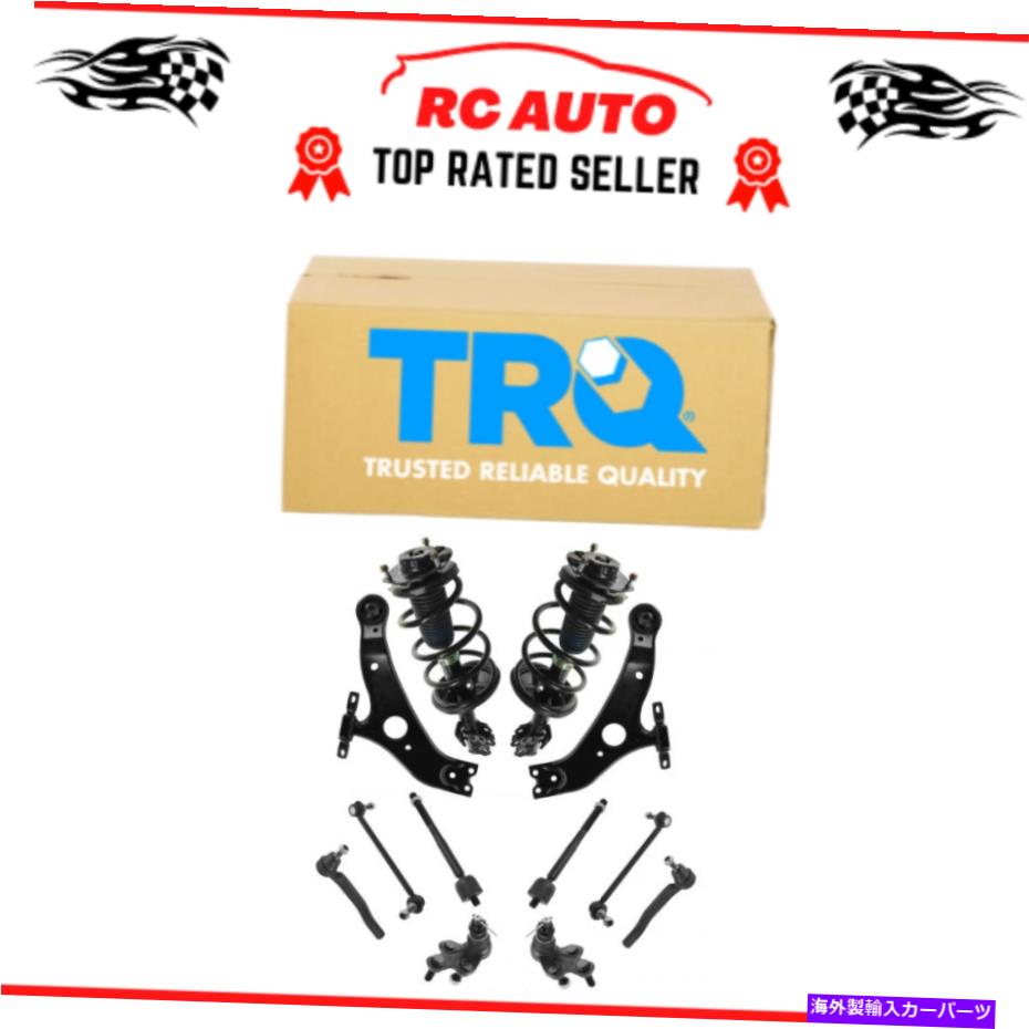 サスペンション TRQ 14PCステアリングサスペンションキットコントロールアームタイロッドストラット＆スプリングアセンブリ TRQ 14pc Steering Suspension Kit Control Arms Tie Rods Strut & Spring Assemblies【並行輸入品】｜Us Custom Parts Shop USDM 125,235円
