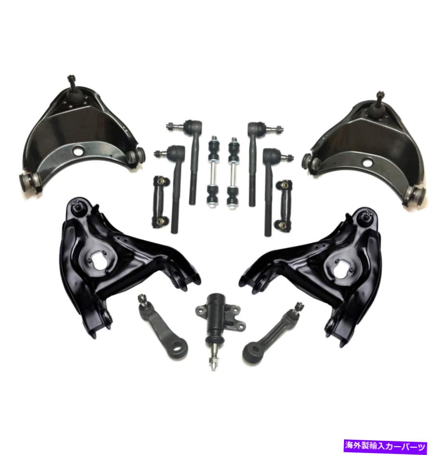 サスペンション シボレーGMC C1500 C2500 Tahoe Yukon Suburban C1500用の15 PCサスペンションキット 15 Pc Suspension Kit for Chevrolet GMC C1500 C2500 TAHOE YUKON SUBURBAN C1500【並行輸入品】