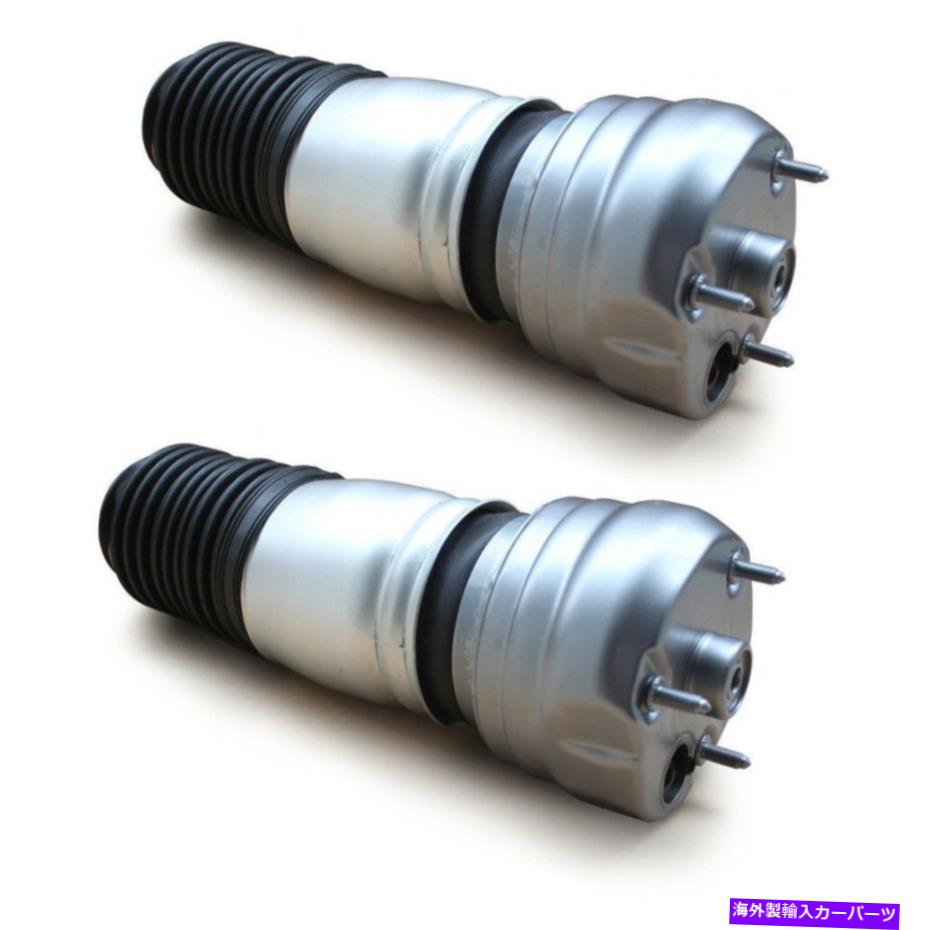 サスペンション 10-13ポルシェパナメーラフロント2PCS 97034305115のエアサスペンションスプリングバッグキット Air Suspension Spring Bag Kits For 10-13 Porsche Panamera Front 2PCS 97034305115【並行輸入品】