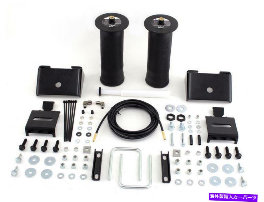 サスペンション 1998年のGMC C3500のサスペンションレベリングキット - エアリフト59501-IY Suspension Leveling Kit for 1998 GMC C3500 -- Air Lift 59501-IY【並行輸入品】 153,945円