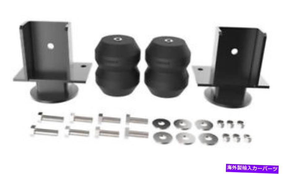 サスペンション Timbren 1989-2001 Ford F53 W/ Leaf Spring Suspention Helper Spring FFF53MH Timbren 1989-2001 Ford F53 w/ Leaf Spring Front Suspension Helper Spring FFF53MH【並行輸入品】