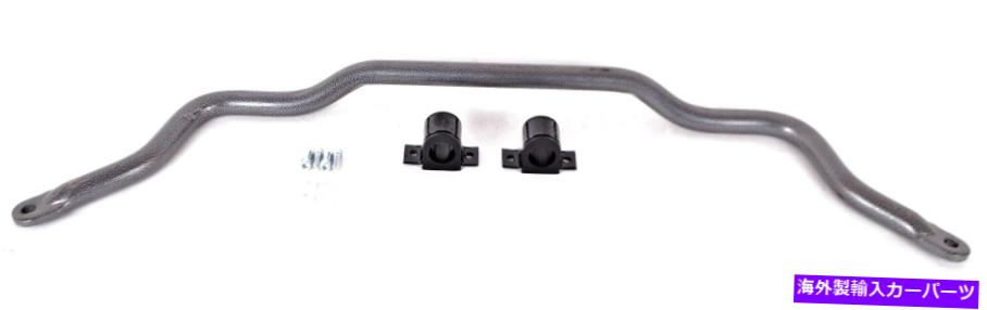 サスペンション Hellwig 7685 Sway Bar Hellwig 7685 Sway Bar【並行輸入品】