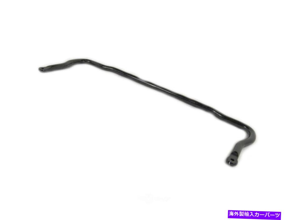 サスペンション サスペンションスタビライザーバーフロントMOPAR 68137191AB FITS 14-21 RAM 2500 Suspension Stabilizer Bar Front Mopar 68137191AB fits 14-21 Ram 2500【並行輸入品】