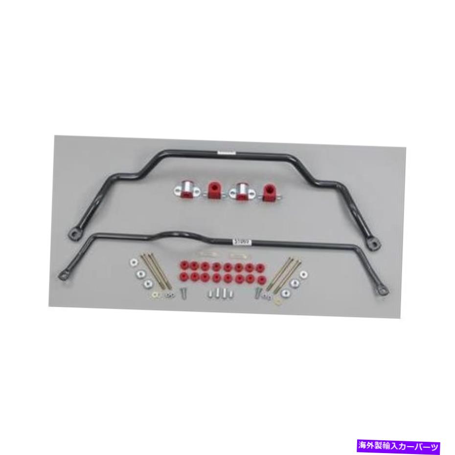 サスペンション セントサスペンション52090スウェイバーフロント＆リアソリッドスチールブラック ST Suspension 52090 Sway Bars Front & Rear Solid Steel Black For Nissan NEW【並行輸入品】｜Us Custom Parts Shop USDM