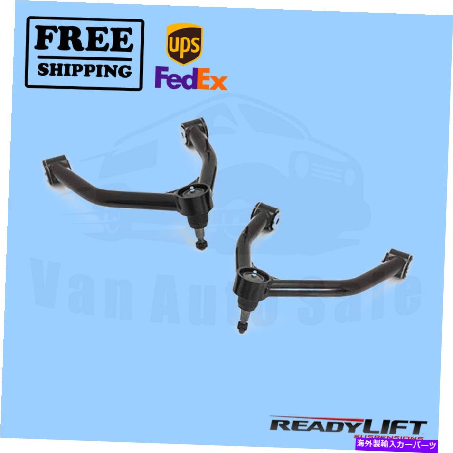 サスペンション Cadillac Escalade 2016-2019のサスペンションコントロールアームReadyLift Suspension Control Arm ReadyLift for Cadillac Escalade 2016-2019【並行輸入品】