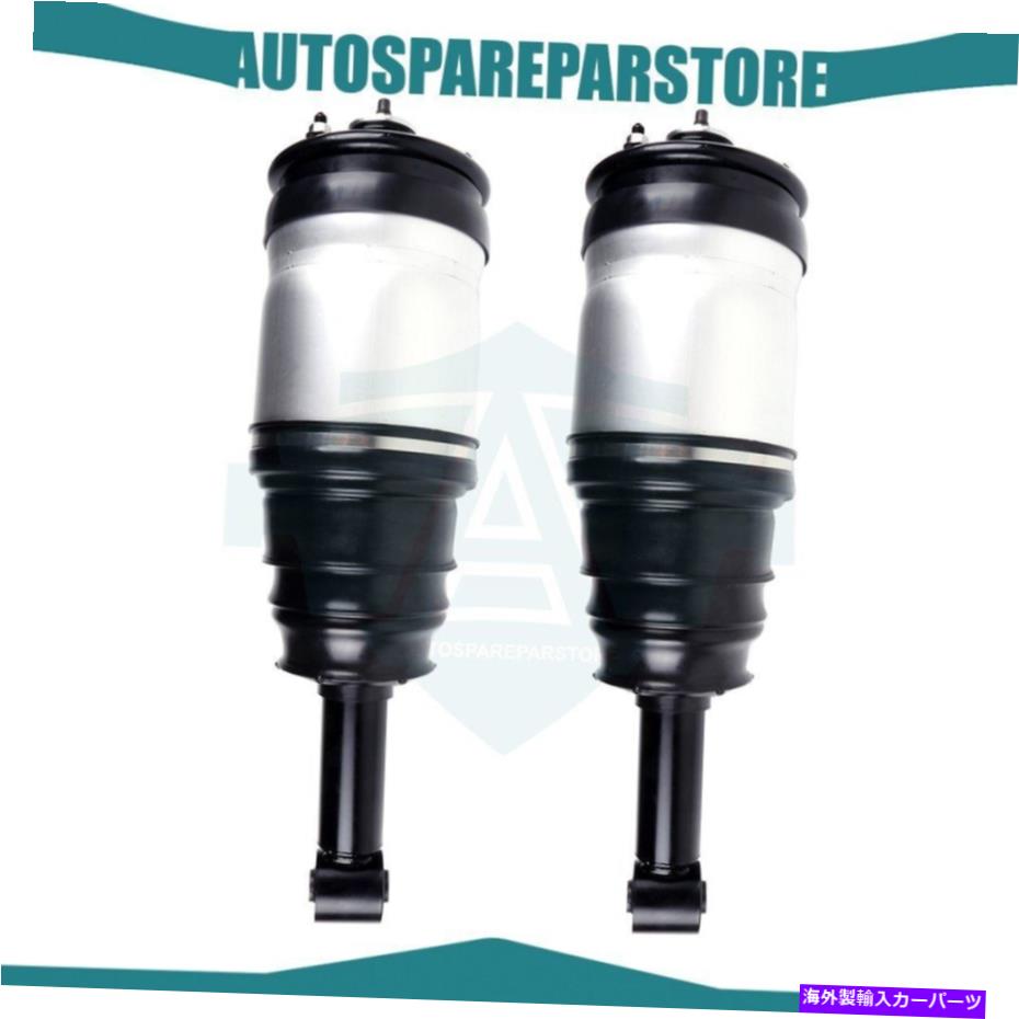 サスペンション レンジローバースポーツランドローバーL319 LR3のリアペアエアライドサスペンションショック Rear Pair Air Ride Suspension Shocks For Range Rover Sport Land Rover L319 LR3【並行輸入品】