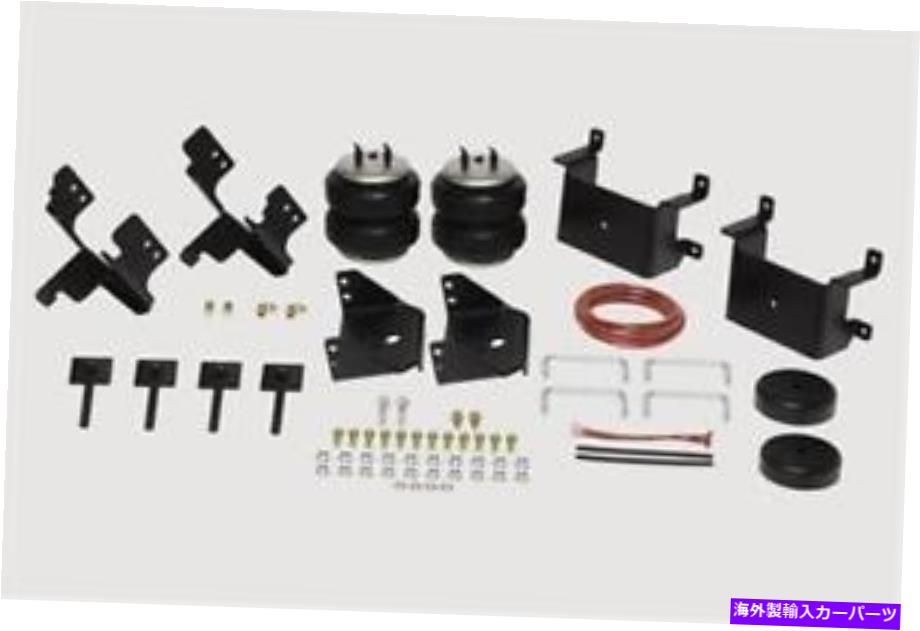 サスペンション Firestone 2525ライドライトエアヘルパースプリングスバッグリアフォードF-150キット Firestone 2525 Ride-Rite Air Helper Springs Bags Rear Ford F-150 Kit【並行輸入品】
