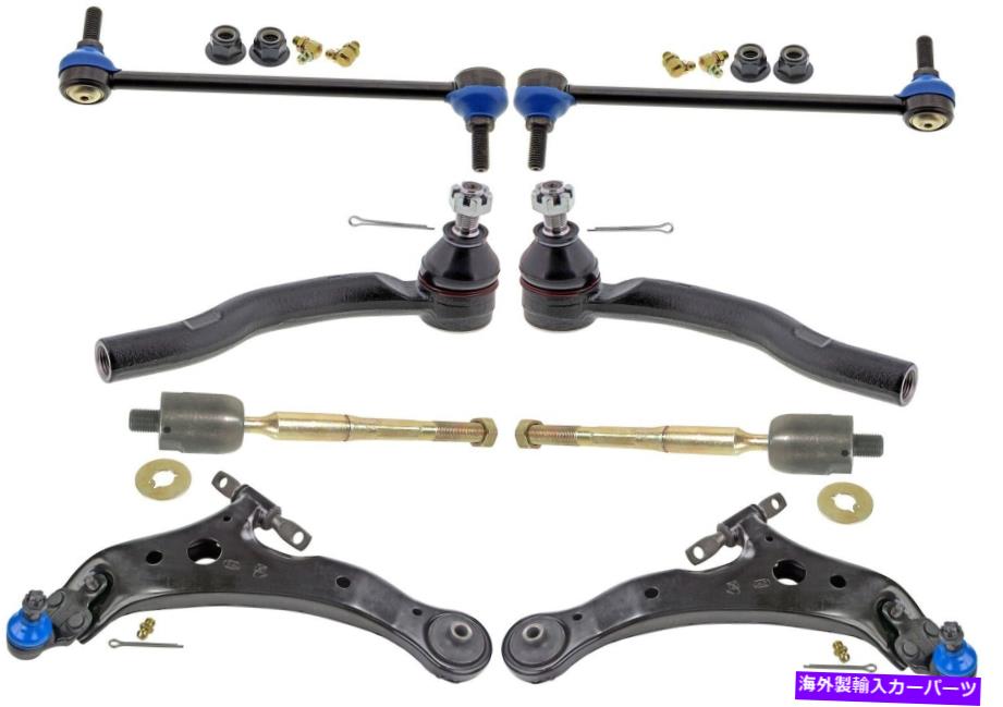 サスペンション SolaraのMevotechサスペンションキット、ES330、Camry（MKIT10023） Mevotech Suspension Kit for Solara, ES330, Camry (MKIT10023)【並行輸入品】