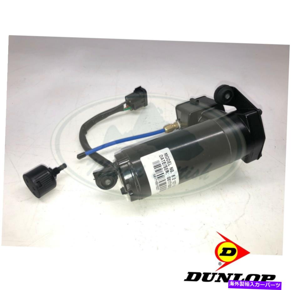 サスペンション ランドローバーサスペンションエアコンプレッサーレンジ95-02 P38 ANR3731 DUNLOP OEM LAND ROVER SUSPENSION AIR COMPRESSOR RANGE 95-02 P38 ANR3731 DUNLOP OEM【並行輸入品】