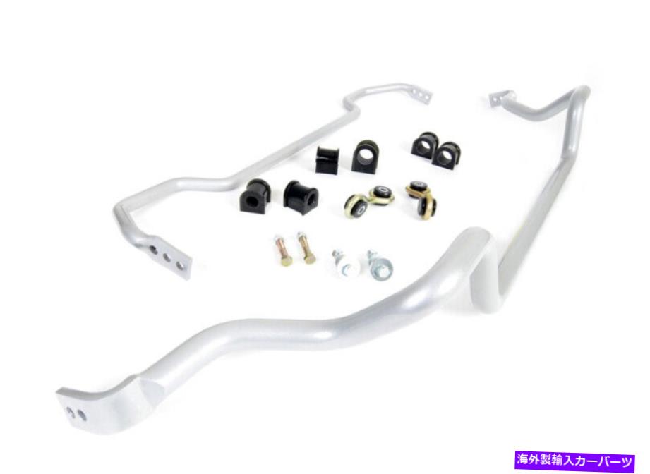 サスペンション ホワイトラインは93-98トヨタスープラフロント＆リアスウェイバーキットに適合します Whiteline Fits 93-98 Toyota Supra Front & Rear Sway Bar Kit【並行輸入品】｜Us Custom Parts Shop USDM