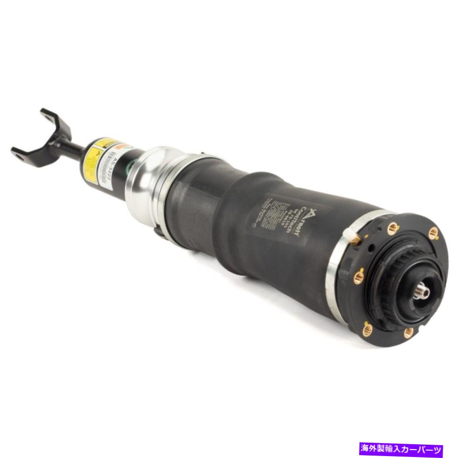 サスペンション AS-3222アーノットショックアブソーバーとストラットアセンブリフロントドライバーまたは助手席側 AS-3222 Arnott Shock Absorber and Strut Assembly Front Driver or Passenger Side【並行輸入品】｜Us Custom Parts Shop USDM 123,640円