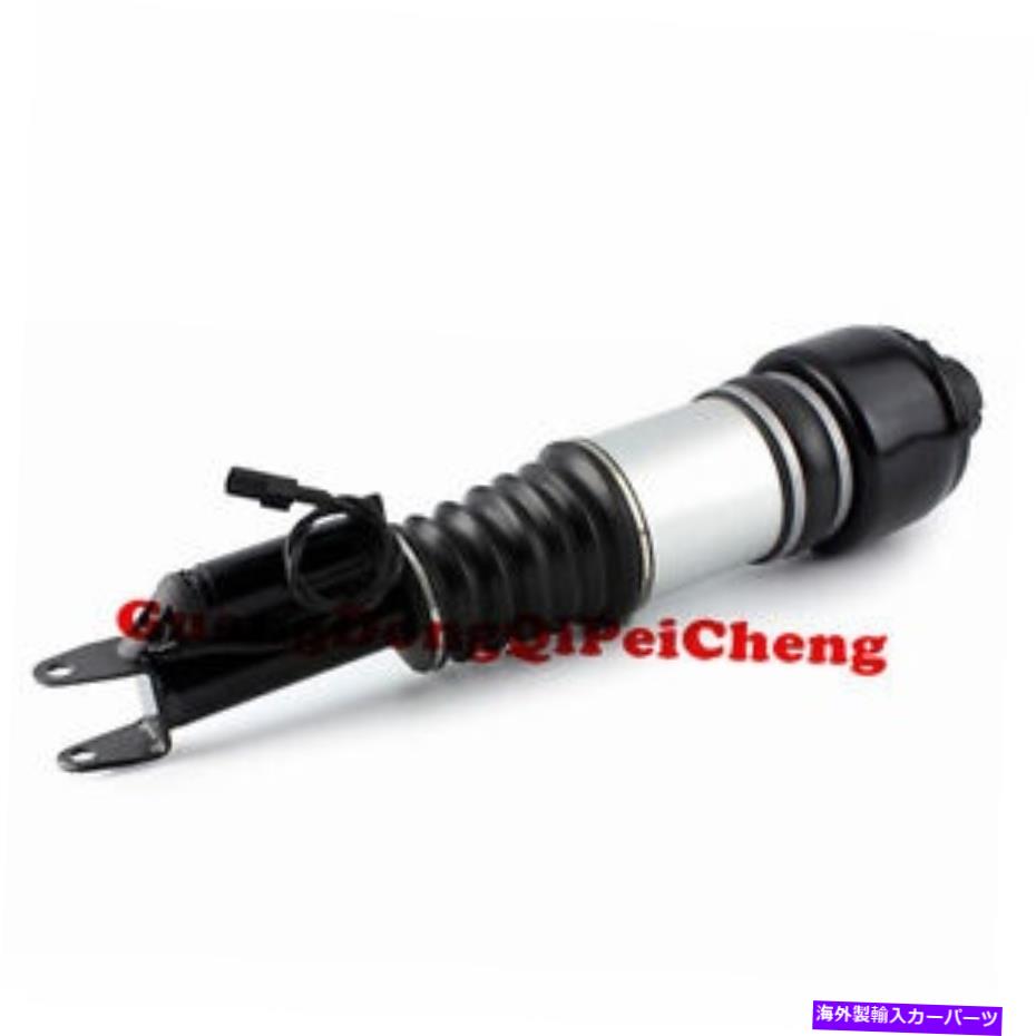 サスペンション A2113205513メルセデスCLSクラス用のフロント左サスペンションストラット A2113205513 Front Left Suspension Strut For Mercedes CLS-Class【並行輸入品】｜Us Custom Parts Shop USDM