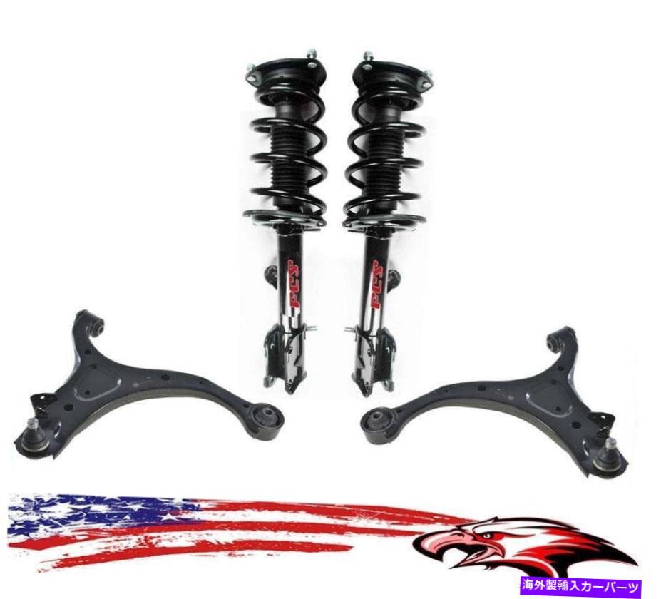 【楽天市場】サスペンション Kia Sorento 7乗客のフロントサスペンションとシャーシオートマチックトランスミッション Front