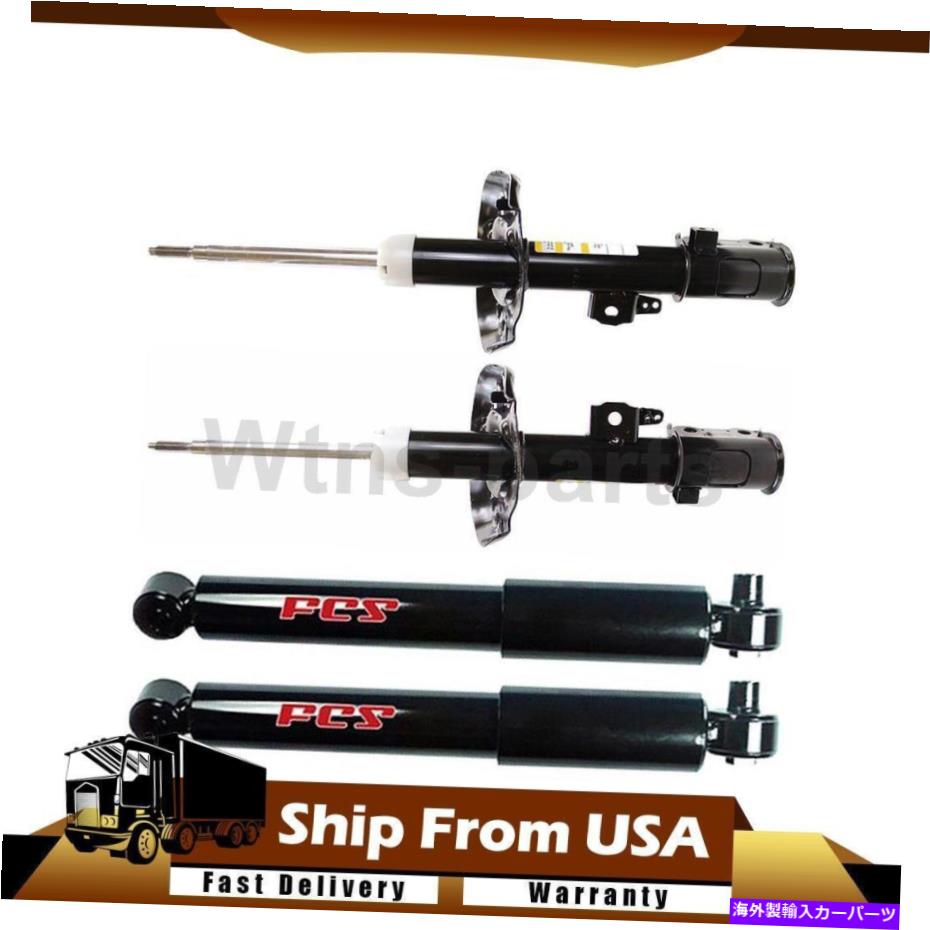 サスペンション 2010-2013 Kia Soul 4Xサスペンションストラット、ショックアブソーバーキットモンローFCS Fits 2010-2013 Kia Soul 4x Suspension Strut,Shock Absorber Kit Monroe FCS【並行輸入品】