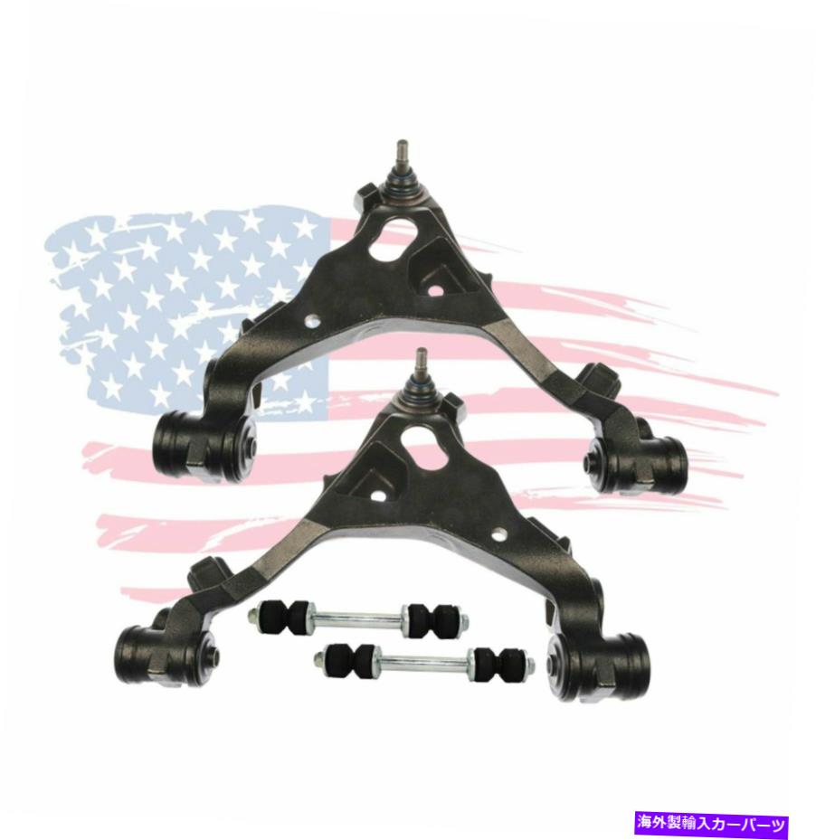 サスペンション リンカーンナビゲーターフォードF-150 epeditionコントロールアームスウェイバー用の4 PCサスペンション 4 Pc Suspension for Lincoln Navigator Ford F-150 Epedition Control Arm Sway Bar【並行輸入品】