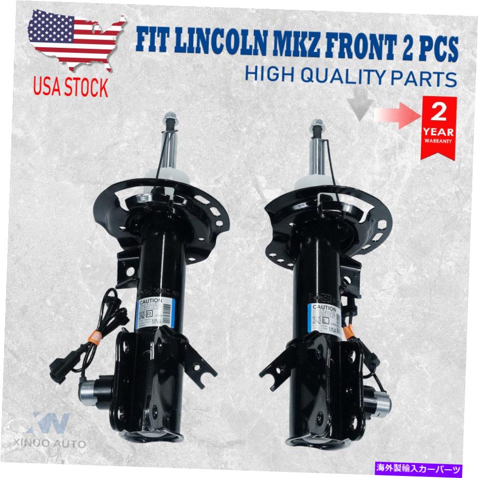 サスペンション ペアフロント電子サスペンションショックアブソーバーリンカーンMKZ DG9Z18124Aの Pair Front Electronic Suspension Shock Absorbers For Lincoln MKZ DG9Z18124A【並行輸入品】