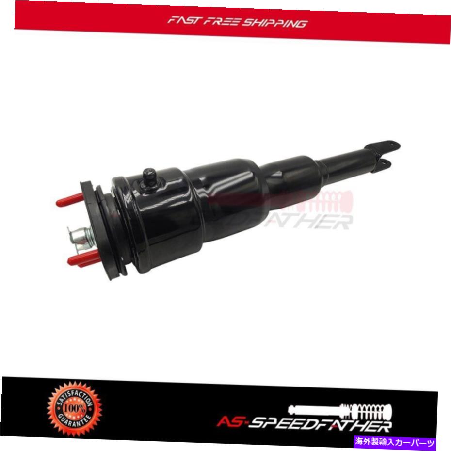 サスペンション LEXUS LS460 LS470エアサスペンションストラット2007-2012 RWD / 2WDのフロントフィット Front Left Fit For Lexus LS460 LS470 Air Suspension Strut 2007-2012 RWD / 2WD【並行輸入品】｜Us Custom Parts Shop USDM