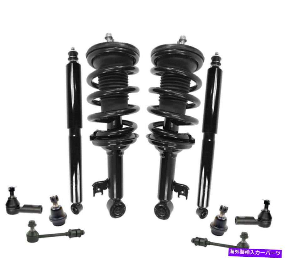 サスペンション トヨタタコマベースリアホイールドライブのサスペンションシャーシキット5ラグ05-10 10pc Suspension Chassis Kit for Toyota Tacoma Base Rear Wheel Drive 5 Lug 05-10 10pc【並行輸入品】｜Us Custom Parts Shop USDM