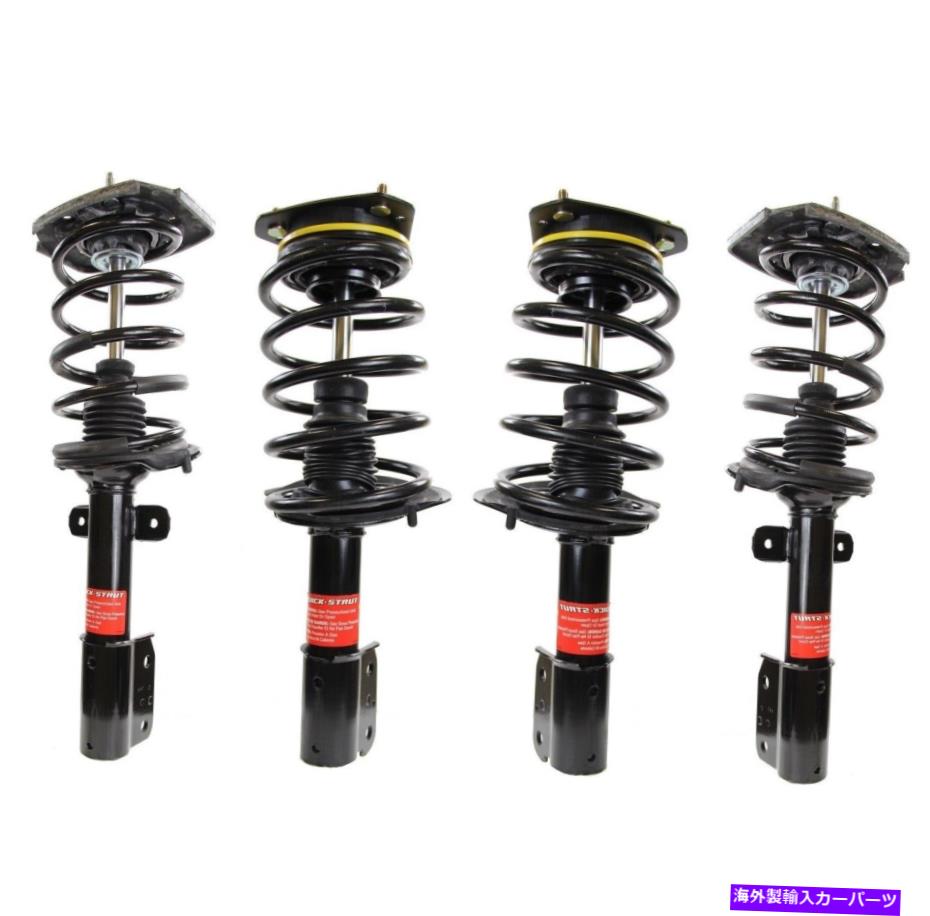 サスペンション モンロークイックストラットサスペンションストラットとコイルスプリングキット Monroe Quick-Strut Suspension Strut and Coil Spring Kit【並行輸入品】
