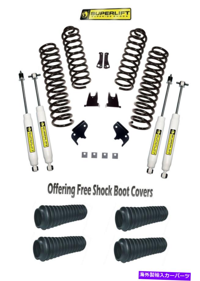 サスペンション Superlift 2007-2017 FITS JEEP WRANGLER 2018 FITS JEEP WRANGLER JK LIFT KIT 2.5 '' Superlift 2007-2017 Fits Jeep Wrangler 2018 Fits Jeep Wrangler Jk Lift Kit 2.5''【並行輸入品】