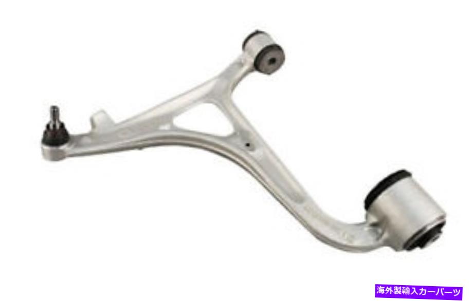 サスペンション メルセデス2033300407のための本物のOEMコントロールアームの助手席 Genuine OEM Control Arm Front Passenger RIght for Mercedes 2033300407【並行輸入品】｜Us Custom Parts Shop USDM