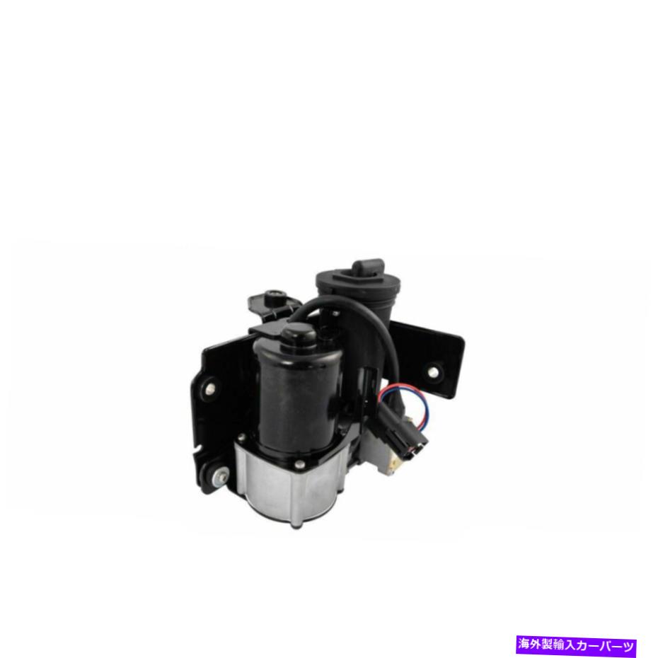 サスペンション フォードリンカーン用の乾燥機付きの調整可能なエアライドサスペンションコンプレッサー Adjustable Air Ride Suspension Compressor with Dryer For Ford Lincoln【並行輸入品】 122,815円