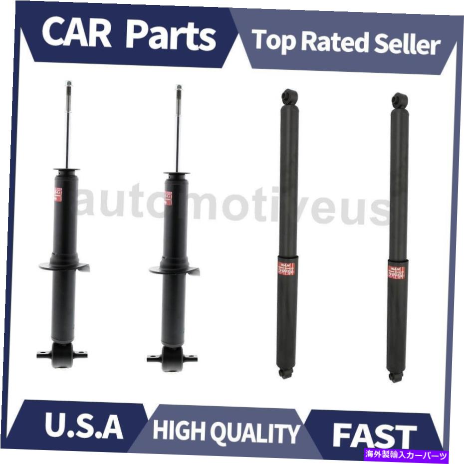 サスペンション KYB 4PCSフロント +リアショックアブソーバーストラット2014 Ford F-150 4WD KYB 4PCS Front + Rear Shock Absorber Strut For 2014 Ford F-150 4WD【並行輸入品】