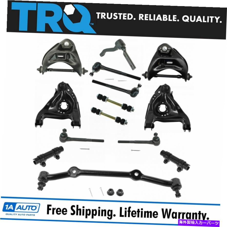 サスペンション TRQ 14PCステアリング＆サスペンションキットコントロールアームタイロッドエンドリンクセンターリンク TRQ 14pc Steering & Suspension Kit Control Arms Tie Rods End Links Center Link【並行輸入品】｜Us Custom Parts Shop USDM